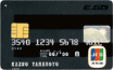 さくらカードクレジットカード画像E.GO