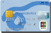 さくらカードクレジットカード画像ドライバーズプラスカード