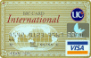 UCカードクレジットカード画像